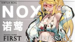 Rule 34 | 1girl, anniversary, artist name, black nails, blonde hair, breasts, brown eyes, character name, chinese commentary, han (ozrfour), highres, in mouth, jacket, leaning back, looking to the side, medium breasts, midriff, nail polish, nijisanji, nox (vtuber), nox official, one eye closed, solo, strapless, sunglasses, tube top, virtual youtuber, virtuareal, white jacket, white tube top