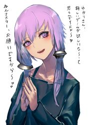 Rule 34 | 1girl, :d, bad id, bad pixiv id, black shirt, collarbone, commentary request, fixro2n, hair between eyes, hair ornament, head tilt, highres, long hair, long sleeves, looking at viewer, open mouth, purple eyes, purple hair, shirt, simple background, smile, solo, steepled fingers, teeth, translation request, upper teeth only, voiceroid, white background, yuzuki yukari
