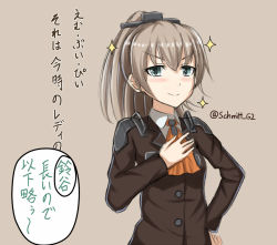 Rule 34 | &gt;:), 10s, 1girl, aqua eyes, ascot, brown hair, hair ornament, hand on own hip, hand on own chest, kantai collection, kumano (kancolle), long hair, long sleeves, looking at viewer, ponytail, school uniform, smile, solo, sparkle, translation request, twitter username, v-shaped eyebrows, yakob labo