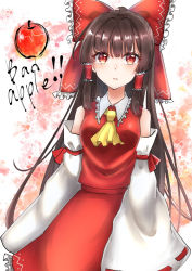 Rule 34 | 1girl, apple, ascot, bad apple!!, bad id, bad pixiv id, bare shoulders, blush, bow, breasts, brown hair, collared vest, food, frilled bow, frills, fruit, hair bow, hair tubes, hakurei reimu, long hair, long sleeves, open mouth, red bow, red eyes, red ribbon, red skirt, red vest, ribbon, ribbon-trimmed sleeves, ribbon trim, sidelocks, siragi 89, skirt, sleeves past fingers, sleeves past wrists, small breasts, touhou, very long hair, vest, white sleeves, yellow ascot
