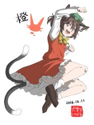 Rule 34 | 1girl, 2016, animal ears, arm up, bow, bowtie, brown eyes, brown footwear, brown hair, cat ears, cat girl, cat tail, character name, chen, dated, earrings, fang, frilled skirt, frills, full body, green hat, hat, inuno rakugaki, jewelry, long sleeves, looking at viewer, matching hair/eyes, mob cap, multiple tails, open mouth, red skirt, red vest, shirt, shoes, short hair, single earring, skirt, smile, socks, solo, tail, touhou, two tails, vest, white shirt, white socks, yellow bow, yellow bowtie