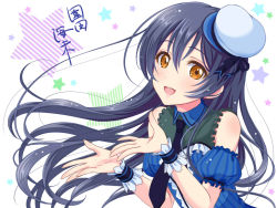 Rule 34 | 10s, 1girl, :d, bad id, bad pixiv id, bare shoulders, blue hair, character name, hat, long hair, looking at viewer, love live!, love live! school idol festival, love live! school idol project, necktie, open mouth, orange eyes, ribbon, smile, solo, sonoda umi, star (symbol), starry background, wristband, yuuki (yukinko-02727)