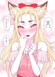 1girl absurdres animal_ears blonde_hair blush breasts collarbone commentary dress eyelashes fangs fox_ears frilled_dress frills highres long_hair looking_at_viewer open_mouth original pointy_ears pov ribbon ringed_eyes solo tatsubon thick_eyebrows translated tsurime yellow_eyes