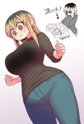 Rule 34 | 1girl, @ @, black shirt, blonde hair, blush, brown hair, denim, dishes, dishwashing, dutch angle, embarrassed, from below, frown, highres, inconvenient breasts, jeans, kinjo no hito no nakimushi, multiple views, ochiai (kinjo no hito no nakimushi), pants, shirt, sink, sleeves rolled up, splashing, sweat, sweatdrop, translated, washing, wavy mouth, wet, wet clothes, wet shirt, white background, zyugoya