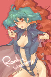 Rule 34 | 1girl, ahoge, bad id, bad pixiv id, blush, breasts, cleavage, cleavage cutout, clothing cutout, cosplay, fang, female focus, garter straps, green hair, macross, macross frontier, macross frontier: itsuwari no utahime, michudx, nail polish, navel, open mouth, ranka lee, red eyes, sheryl nome, sheryl nome (cosplay), short hair, simple background, solo, thighhighs