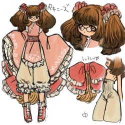 Rule 34 | 1other, :&lt;, :/, androgynous, animal ears, arms up, boots, bow, brown eyes, brown fur, brown hair, chinese clothes, cross-laced footwear, dog ears, dog tail, frilled footwear, frilled hairband, frilled legwear, frilled pants, frilled sleeves, frills, full body, glasses, gradient hair, hairband, highres, lace-up boots, long sleeves, looking at viewer, multicolored hair, multiple views, original, pants, pekingese, personification, pink footwear, puffy pants, ribbon, shima (wansyon144), short twintails, sleeves past fingers, sleeves past wrists, standing, tail, tail bow, tail ornament, tail ribbon, twintails, white background, wide sleeves