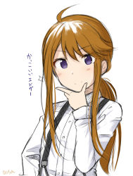 Rule 34 | &gt;:), 1girl, ahoge, basa rutan, blush, brown hair, closed mouth, collared shirt, dress shirt, hair between eyes, hand on own chin, idolmaster, long hair, low ponytail, ponytail, purple eyes, shirt, sidelocks, signature, simple background, smile, solo, suspenders, translation request, upper body, v-shaped eyebrows, very long hair, white background, white shirt