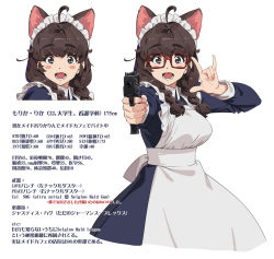 Rule 34 | 1girl, ahoge, aiming, aiming at viewer, animal ears, apron, blush stickers, braid, breasts, brown eyes, brown hair, cat ears, character profile, commentary request, glasses, gun, highres, kamo kamen, large breasts, low twin braids, m/, mac-10/11, maid, maid apron, maid headdress, open mouth, original, red-framed eyewear, smile, solo, submachine gun, translation request, twin braids, weapon