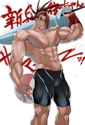 Rule 34 | 1boy, abs, alternate costume, bara, biceps, black male swimwear, bulge, closed umbrella, fate/grand order, fate (series), feet out of frame, grin, highres, holding, holding umbrella, jammers, large pectorals, looking at viewer, male focus, male swimwear, muscular, muscular male, navel, nipples, pectorals, shiba ten, short hair, smile, solo, spiked hair, stomach, tanaka shinbei (fate), thick arms, thick eyebrows, thick thighs, thighs, topless male, umbrella, v-taper