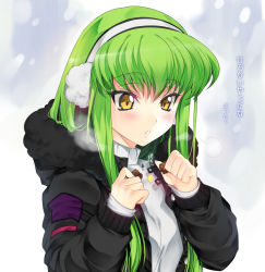 Rule 34 | 1girl, blush, c.c., chocolate, code geass, creayus, earmuffs, female focus, food, gradient background, green hair, long hair, solo, translated, upper body, white background, winter clothes, yellow eyes