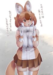 Rule 34 | 1girl, animal ears, bare shoulders, blush, bow, breasts, breasts squeezed together, brown hair, commentary, dhole (kemono friends), dog ears, dog girl, dog tail, extra ears, gloves, highres, kemono friends, kemono friends 3, large breasts, looking at viewer, multicolored hair, nyororiso (muyaa), open mouth, shirt, short hair, skindentation, skirt, sleeveless, solo, tail, thighhighs, translated, two-tone hair, white hair, zettai ryouiki
