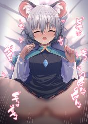 Rule 34 | 1girl, absurdres, animal ear fluff, animal ears, blur censor, blush, breasts, censored, closed eyes, commentary request, cowboy shot, crystal, darumoon, dress, grey dress, grey hair, highres, jewelry, long sleeves, looking at viewer, lying, medium breasts, mouse ears, mouse girl, nazrin, on back, on bed, open mouth, pendant, penis, pussy, pussy juice, sex, shirt, short hair, touhou, vaginal, white shirt