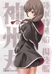 Rule 34 | 1girl, artist name, black capelet, black dress, black footwear, braid, breasts, brown hair, capelet, character name, commentary request, dated, dress, highres, hood, hooded capelet, kagutsuchi (victoragna), kantai collection, large breasts, long hair, pleated dress, shinshuu maru (kancolle), solo, standing, translation request, twin braids, zoom layer