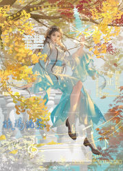 Rule 34 | 1girl, absurdres, bare legs, blue dress, blue eyes, blue sky, branch, brown footwear, brown hair, closed mouth, douluo dalu, dress, floating, floating object, from side, hair ornament, highres, long hair, long sleeves, looking at viewer, ning rongrong (douluo dalu), r jiu yu, railing, sash, sitting, sky, solo, watermark