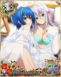 Rule 34 | 2girls, ass, blue eyes, blue hair, breasts, card (medium), chess piece, cleavage, green hair, high school dxd, large breasts, long hair, multicolored hair, multiple girls, official art, panties, rook (chess), rossweisse, see-through, two-tone hair, underwear, white panties, xenovia quarta