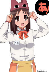 Rule 34 | &lt;o&gt; &lt;o&gt;, 1girl, :d, absurdres, animal ears, animal hat, apron, artist name, azumanga daiou, blush, bow, bowtie, breasts, brown eyes, brown hair, cat ears, cat hat, character name, commentary, cowboy shot, daarin, dress shirt, fake animal ears, hands up, hat, highres, kasuga ayumu, long sleeves, looking at viewer, medium hair, name tag, open mouth, orange skirt, raised eyebrows, red bow, red bowtie, red hat, shirt, simple background, skirt, small breasts, smile, solo, speech bubble, translated, twitter username, waist apron, waitress, white background, white shirt, yellow apron