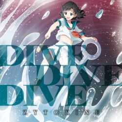 Rule 34 | 1girl, album cover, anchor, aqua eyes, aqua sailor collar, black background, black footwear, black hair, boots, circle name, clothes lift, collared shirt, cover, english text, full body, game cg, gradient background, hair lift, holding, holding ladle, kabayaki unagi, kneehighs, ladle, looking ahead, midriff, murasa minamitsu, navel, neckerchief, no headwear, official art, open mouth, oversized object, red background, red neckerchief, sailor collar, sailor shirt, shirt, shirt lift, short hair, short sleeves, shorts, smile, socks, solo, striped, teeth, touhou, touhou cannonball, upper teeth only, v-shaped eyebrows, water drop, waves, white shirt, white shorts, white sleeves, white socks, zytokine