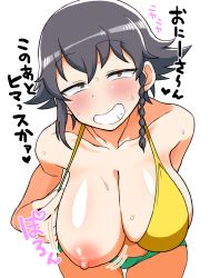 Rule 34 | 1girl, alternate breast size, bikini, black hair, blush, breasts, brown eyes, cowboy shot, girls und panzer, grin, highres, large breasts, leaning forward, naughty face, nipples, noumiso, one breast out, pepperoni (girls und panzer), smile, solo, swimsuit, translated