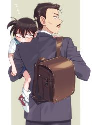 Rule 34 | 2boys, backpack, bag, black-framed eyewear, black eyes, black hair, blue shorts, blue vest, blush, brown bag, carrying, child, closed eyes, closed mouth, edogawa conan, facial hair, formal, from behind, glasses, highres, jacket, k (gear labo), long sleeves, looking to the side, male focus, meitantei conan, mouri kogoro, multiple boys, mustache, open mouth, pillarboxed, purple jacket, purple suit, red footwear, school bag, shirt, shoes, short hair, short sleeves, shorts, simple background, sleeping, sneakers, socks, suit, upper body, vest, white legwear, white shirt, zzz