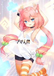 Rule 34 | 1girl, :d, absurdres, animal ear fluff, animal ears, arms up, asymmetrical legwear, bike shorts, black choker, black shorts, blue eyes, breasts, cat ears, choker, clothes writing, collarbone, commentary, fang, glowing, hair between eyes, hair bobbles, hair ornament, highres, hinata channel, long hair, looking at viewer, low twintails, maya g, mismatched legwear, nekomiya hinata, no shoes, open mouth, orange legwear, pink hair, romaji commentary, short shorts, shorts, small breasts, smile, solo, striped legwear, tank top, translation request, twintails, very long hair, virtual youtuber, white tank top