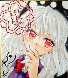 Rule 34 | 1girl, amedama (mikan ame), angel wings, bow, bowtie, braid, collared shirt, commentary request, covering own mouth, feathered wings, french braid, grey hair, grey jacket, grey wings, jacket, kishin sagume, medium hair, purple shirt, red bow, red bowtie, reitaisai, shirt, single wing, solo, suit jacket, touhou, traditional media, translation request, white wings, wings