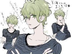 Rule 34 | 10s, 1girl, amami rantaro, closed eyes, crossed arms, danganronpa (series), danganronpa v3: killing harmony, finger to mouth, green eyes, green hair, lovi (momoko37), male focus, multiple views, open mouth, shirt, short hair, simple background, smile, sparkle, striped clothes, striped shirt, thinking, white background
