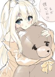 Rule 34 | 1girl, :t, absurdres, animal ears, bare shoulders, blonde hair, blue eyes, blush, bow, brown shirt, cat ears, closed mouth, fingernails, hair between eyes, hamaru (s5625t), highres, long hair, long sleeves, looking at viewer, hugging object, original, pout, shirt, simple background, sketch, sleeves past wrists, solo, stuffed animal, stuffed toy, teddy bear, translation request, very long hair, white background, yellow bow