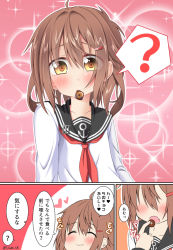 Rule 34 | 10s, 1girl, ?, ^ ^, ahoge, blush, brown hair, bush, comic, cookie, eating, closed eyes, food, hair ornament, hairclip, heart, ikazuchi (kancolle), kantai collection, looking at viewer, mouth hold, neckerchief, open mouth, school uniform, serafuku, short hair, smile, solo, sparkle, spoken question mark, translation request, tsunsuki (naobe009), yellow eyes