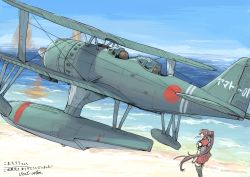 Rule 34 | 1girl, aircraft, airplane, beach, biplane, black thighhighs, brown hair, cloud, day, detached sleeves, f1m, highres, kantai collection, long hair, ocean, ponytail, red skirt, shore, single thighhigh, skirt, sky, smile, solo, thighhighs, vehicle focus, vent arbre, yamato (kancolle)