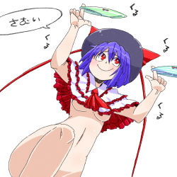 Rule 34 | 1girl, aono3, ascot, blue hair, bottomless, bow, bow panties, breasts, cowboy shot, frills, hat, hat bow, knee up, nagae iku, navel, panties, panties around one finger, red eyes, shawl, short hair, smile, solo, speech bubble, striped clothes, striped panties, touhou, underboob, underwear, white background
