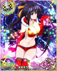 Rule 34 | 10s, 1girl, belt, black hair, breasts, card (medium), character name, chess piece, cleavage, elbow gloves, covered erect nipples, female focus, gloves, hair ribbon, high school dxd, high school dxd born, himejima akeno, large breasts, long hair, midriff, official art, ponytail, purple eyes, queen (chess), red gloves, red shorts, ribbon, santa costume, shorts, solo, thighhighs, trading card, very long hair