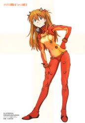 Rule 34 | 00s, 1girl, absurdres, arm support, blue eyes, bodysuit, brown hair, curvy, evangelion: 2.0 you can (not) advance, full body, hand on own hip, highres, leaning forward, long hair, matsubara hidenori, multicolored clothes, neon genesis evangelion, non-web source, official art, plugsuit, rebuild of evangelion, red bodysuit, scan, see-through, see-through bodysuit, shiny clothes, shiny skin, simple background, solo, souryuu asuka langley, test plugsuit, two side up, very long hair, wide hips