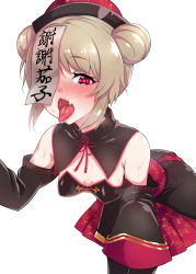 Rule 34 | 1girl, bare shoulders, black thighhighs, blonde hair, blush, breasts, detached sleeves, double bun, hair bun, hat, highres, jiangshi, looking at viewer, medium breasts, natori sana, open mouth, purple eyes, qingdai guanmao, saliva, sana channel, simple background, small breasts, solo, sukumo (kemutai), talisman, thighhighs, tongue, tongue out, virtual youtuber, white background