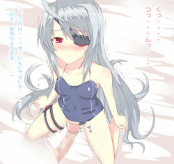 Rule 34 | 10s, 1girl, bad id, bad pixiv id, bed sheet, blush, censored, clothing aside, eyepatch, imminent penetration, imminent vaginal, infinite stratos, kneeling, laura bodewig, long hair, mosaic censoring, nakatama kyou, penis, red eyes, sex, silver hair, solo focus, swimsuit, swimsuit aside, translation request, vaginal