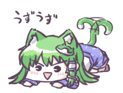 Rule 34 | 1girl, animal ears, aokukou, blue skirt, blue trim, cat ears, cat girl, cat tail, chibi, commentary request, frog hair ornament, green hair, hair ornament, kemonomimi mode, kochiya sanae, long sleeves, lowres, no nose, open mouth, shirt, simple background, single hair tube, skirt, smile, solo, tail, touhou, translation request, v-shaped eyebrows, white background, white shirt