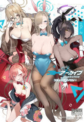 Rule 34 | 4girls, :o, akane (blue archive), akane (bunny) (blue archive), animal ears, arm tattoo, asuna (blue archive), asuna (bunny) (blue archive), bare shoulders, black hair, black leotard, black pantyhose, blonde hair, blue archive, blue eyes, blue leotard, bow, bowtie, braid, breasts, brown eyes, cleavage, collar, cover, cover page, dark-skinned female, dark skin, elbow gloves, fake animal ears, fishnet legwear, fishnets, glasses, gloves, grey hair, hair over one eye, halo, karin (blue archive), karin (bunny) (blue archive), large breasts, legs together, leotard, looking at viewer, mole, mole on breast, mole under each eye, mole under eye, multiple girls, multiple moles, neru (blue archive), neru (bunny) (blue archive), official art, one eye covered, pantyhose, playboy bunny, ponytail, rabbit ears, red eyes, red hair, red leotard, sitting, small breasts, smile, tattoo, traditional bowtie, white gloves, white leotard, yellow eyes