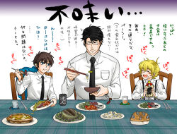 Rule 34 | 3boys, animification, antenna hair, blonde hair, blue eyes, bread slice, breast pocket, chair, chopsticks, closed eyes, collared shirt, cup, drink, fingernails, food, hair between eyes, hiro the japanese engine, holding, holding chopsticks, humanization, long sleeves, makina0127, male focus, multiple boys, open mouth, percy the small engine, plate, pocket, sausage, shirt, sitting, smile, suspenders, sweat, thomas the tank engine, thomas the tank engine (character), toast, translation request