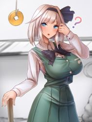 Rule 34 | 1girl, ?, akehi yuki, black bow, black hairband, black neckwear, blue eyes, blurry, blurry foreground, bow, bowtie, breasts, collared shirt, cowboy shot, green skirt, green vest, hairband, hand in own hair, holding, hypnosis, konpaku youmu, large breasts, long sleeves, mind control, open mouth, outdoors, pleated skirt, shirt, short hair, silver hair, skirt, standing, sweat, touhou, vest, white shirt