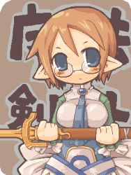 Rule 34 | 1girl, 7010, bespectacled, blue eyes, blush, breasts, disgaea, glasses, large breasts, lowres, magic knight (disgaea), oekaki, pointy ears, short hair, solo, sword, weapon