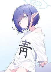 Rule 34 | 1girl, absurdres, aoi (blue archive), blue archive, blue eyes, blue hair, blue halo, breasts, closed mouth, collarbone, halo, highres, honi (honi1010), looking at viewer, mole, mole under eye, oversized clothes, oversized shirt, pointy ears, purple hair, see-through silhouette, shirt, short hair, single off shoulder, small breasts, solo, sweatdrop, white shirt