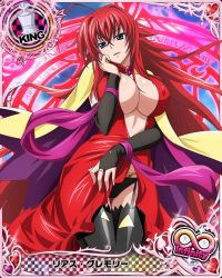 Rule 34 | 10s, 1girl, ahoge, black legwear, black panties, blue eyes, breasts, card (medium), character name, chess piece, cleavage, detached sleeves, dress, covered erect nipples, female focus, garter straps, high school dxd, king (chess), large breasts, long hair, looking at viewer, official art, panties, red dress, red hair, rias gremory, solo, trading card, underwear