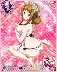 Rule 34 | 1girl, ass, breasts, card (medium), cleavage, heart, high school dxd, large breasts, long hair, marion (high school dxd), official art, tagme