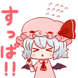 Rule 34 | &gt; &lt;, 1girl, ascot, bad id, bad pixiv id, batta (ijigen debris), blue hair, blush, chibi, closed mouth, dress, facing viewer, flying sweatdrops, food, fruit, hat, mob cap, pink dress, pink hat, red ascot, remilia scarlet, short hair, short sleeves, simple background, solo, touhou, translated, umeboshi, upper body, white background, wings, wristband
