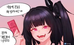 Rule 34 | 1girl, architect (girls&#039; frontline), black hair, condom, condom packet strip, condom wrapper, eonsang, girls&#039; frontline, highres, holding, holding condom, korean text, long hair, looking at viewer, one side up, open mouth, pink eyes, portrait, solo, speech bubble, teeth, tongue, translation request