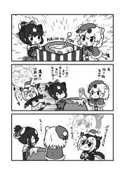 Rule 34 | 10s, 3girls, 3koma, alternate costume, animal ears, atlantic puffin (kemono friends), bare shoulders, bear ears, bell, bird tail, bird wings, blush stickers, bow, box, c:, capelet, chibi, christmas, closed mouth, collar, comic, dot eyes, dress, drooling, elbow gloves, extra ears, food, fur trim, gift, gift box, gloves, greyscale, hair between eyes, hair bow, hat, head wings, highres, holding, honey, honey dipper, honeypot, jacket, japanese black bear (kemono friends), jar, kemono friends, kemono friends festival, kotobuki (tiny life), long sleeves, looking at another, medium hair, monochrome, motion lines, multicolored hair, multiple girls, neck bell, open box, open clothes, open jacket, open mouth, polar bear (kemono friends), santa costume, scarf, sidelocks, skirt, smile, sparkle, strapless, strapless dress, sweater, tail, translation request, wings