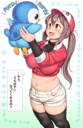 Rule 34 | 1girl, :d, baseball cap, black thighhighs, blush, breasts, brown eyes, brown hair, commentary request, covered erect nipples, creatures (company), crop top, eye contact, feet out of frame, female protagonist (pokemon go), game freak, gen 4 pokemon, hair between eyes, hat, highres, holding, holding pokemon, large breasts, long hair, long sleeves, looking at another, midriff, navel, nintendo, open mouth, orizen, piplup, pokemon, pokemon (creature), pokemon go, short shorts, shorts, sidelocks, smile, speech bubble, standing, tareme, thick thighs, thighhighs, thighs, translation request