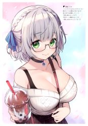 Rule 34 | 1girl, absurdres, ayamy, bare shoulders, between breasts, blurry, blurry background, blush, braid, breasts, choker, cleavage, closed mouth, collarbone, cup, disposable cup, drinking straw, fingernails, glasses, gradient background, green eyes, highres, holding, hololive, large breasts, lips, looking at viewer, petals, scan, shiny skin, shirogane noel, shirogane noel (casual), short hair, silver hair, simple background, smile, solo, strap between breasts, upper body, virtual youtuber