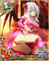 Rule 34 | 1girl, antenna hair, ass, blue eyes, blush, breasts, bridal gauntlets, card (medium), character name, chess piece, closed mouth, demon wings, finger to mouth, flower, hair flower, hair ornament, hair ribbon, high school dxd, high school dxd pi, large breasts, long hair, midriff, official art, ribbon, rook (chess), rossweisse, seductive smile, silver hair, smile, solo, thighhighs, thighs, trading card, very long hair, wings
