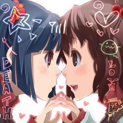 Rule 34 | 2girls, bad id, bad pixiv id, blue hair, blunt bangs, brown eyes, brown hair, eye contact, flower, hair bobbles, hair flower, hair ornament, heart, looking at another, multiple girls, open mouth, original, profile, star (symbol), uni mate, upper body