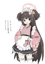 Rule 34 | 1girl, apron, bell, black skirt, blue archive, bow, brown hair, commentary request, cropped legs, empty eyes, frilled apron, frilled kimono, frilled skirt, frilled thighhighs, frills, gomibako (gomibako price), hair bell, hair bow, hair ornament, halo, hands on own hips, highres, japanese clothes, jingle bell, kimono, light blush, long hair, long sleeves, maid, maid headdress, open mouth, pink bow, pink kimono, purple eyes, raised eyebrows, shizuko (blue archive), short kimono, simple background, skirt, solo, thighhighs, translation request, two side up, very long hair, wa maid, waist apron, white background, white thighhighs, zettai ryouiki